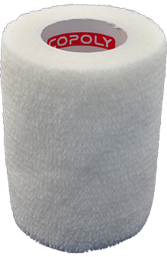 Poza cu Bandaj elastic autoadeziv 7,5cm - Alb