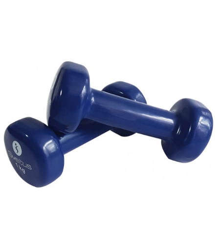 Poza cu Set Gantere Dumbbell Epoxy 2 x 1kg 