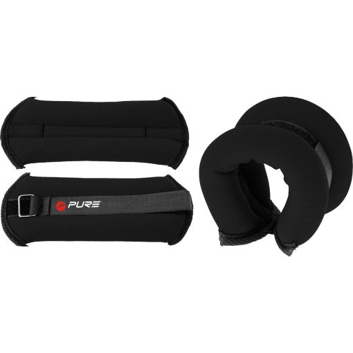 Poza cu  GREUTATI GLEZNA 2X1.5KG P2I